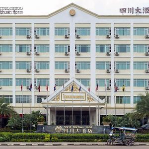 Grand Szechuan Hotel Vientiane